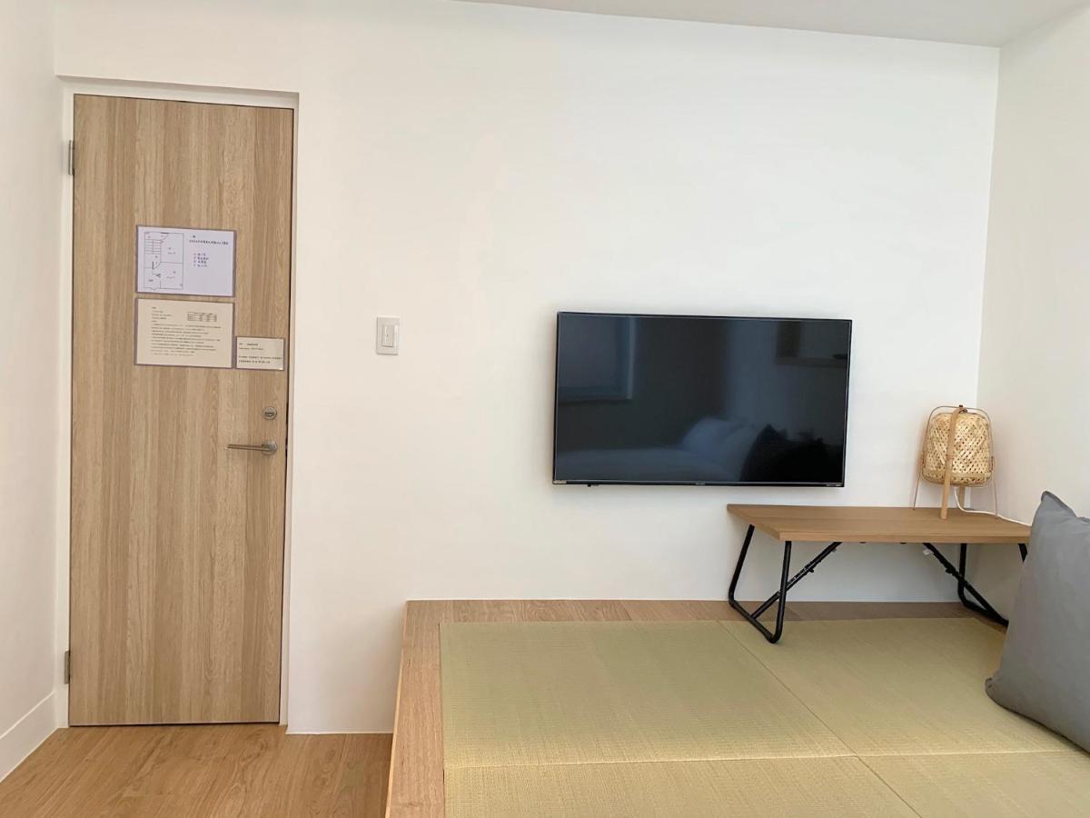 小巷旺宅 X 旺福 Apartman Tajnan Szoba fotó